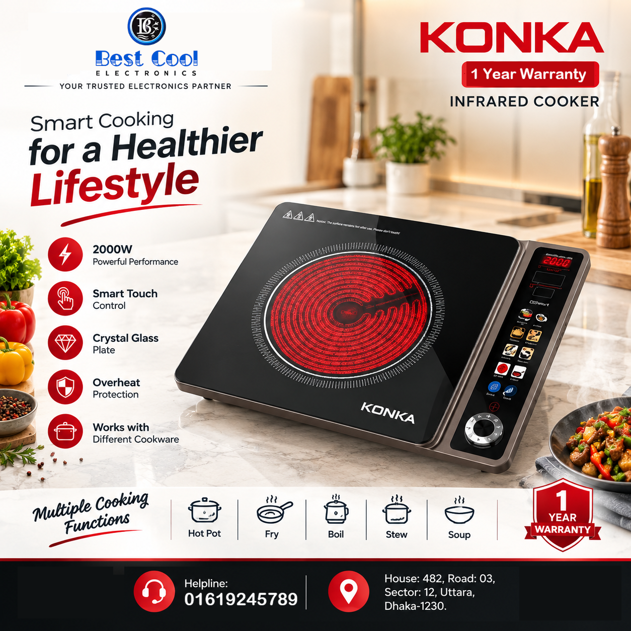 KONKA Infrared Cooker