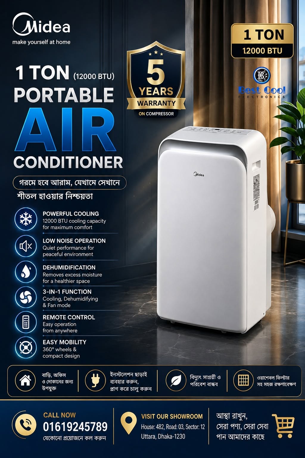 Midea Portable AC